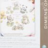 Dimensions Stamped Cross Stitch 'Tiny Treasures' DIY Baby Quilt Kit, 34" x 43"